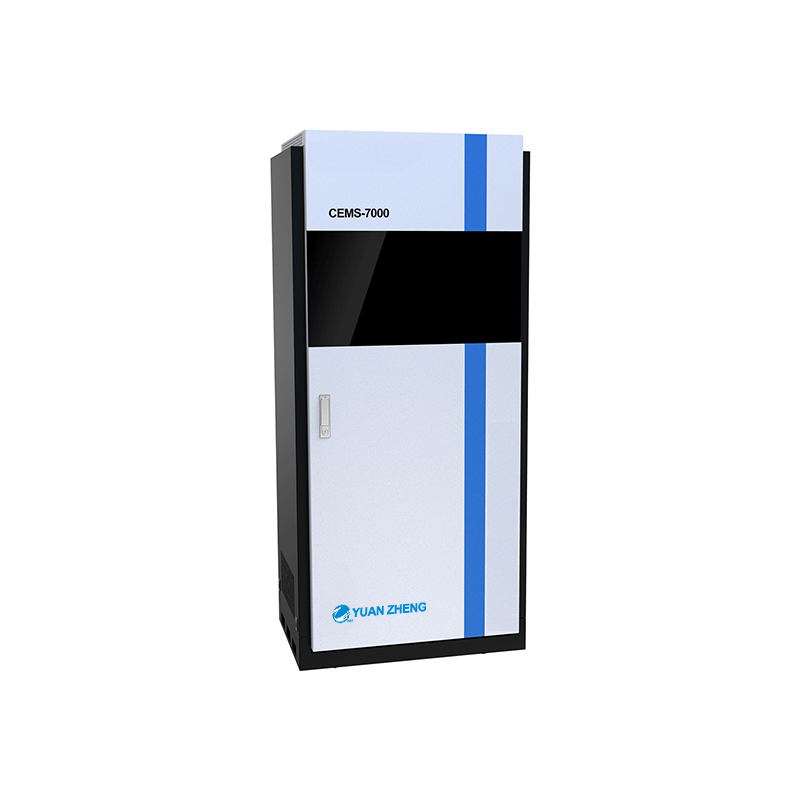 CEMS 烟气排放连续监测系统 (傅里叶红外)