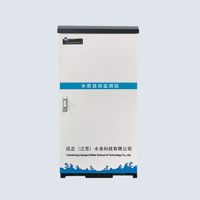全参数水质自动监测站